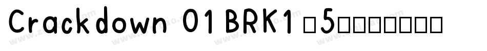 Crackdown O1 BRK1 (5)字体转换